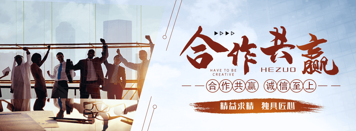 自贡电缆沟盖板