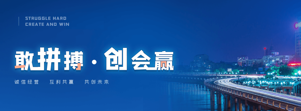 自贡树脂电缆沟盖板